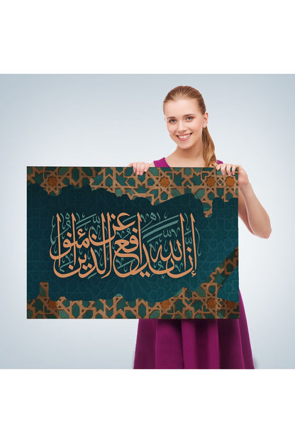 Rabbim, Ben Nefsime Zulmettim, Beni Bağışla (Kasas Suresi 16.Ayet) Tablo-3389