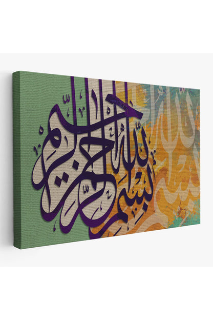 Bismillahirahmanirahim Yazılı Dekoratif Kanvas Tablo-3380