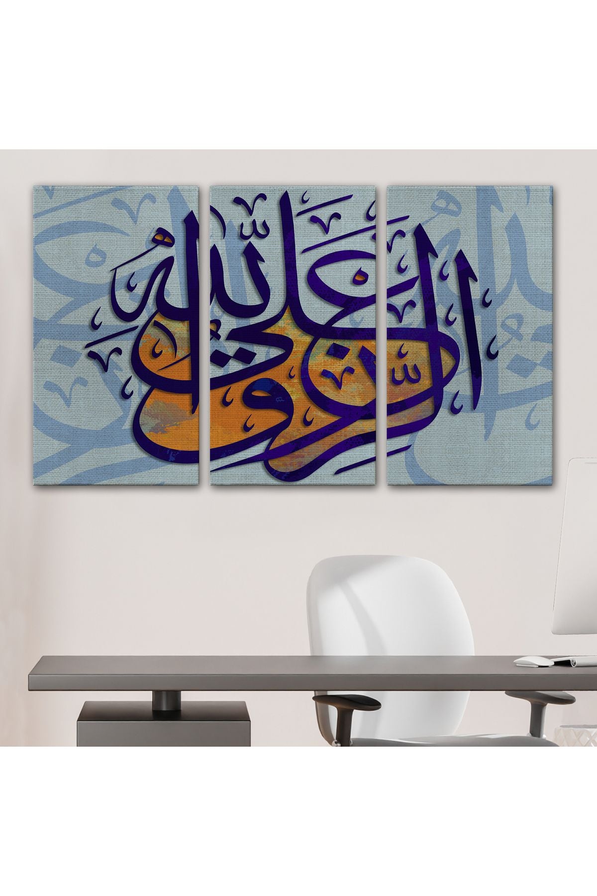 Dini Kanvas Tablo-3365