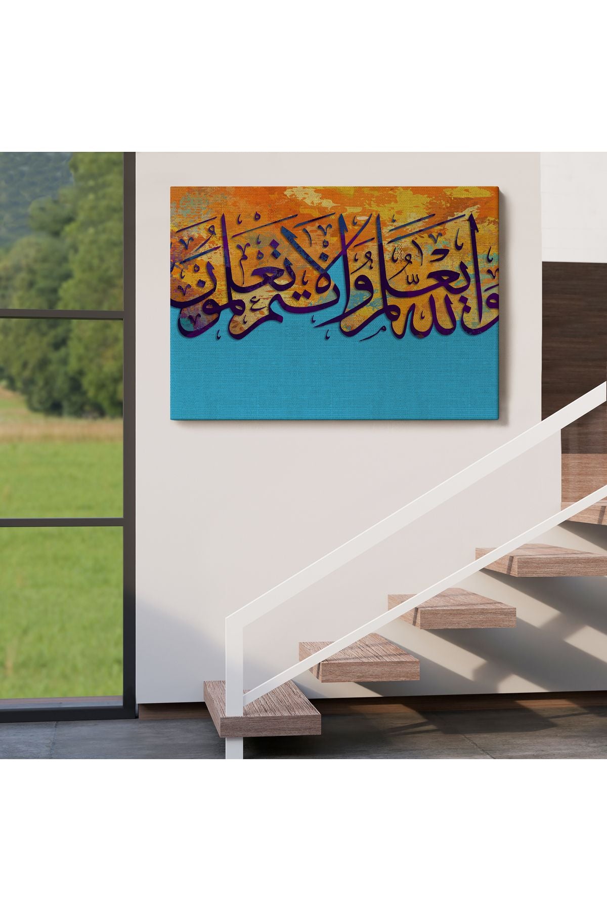 Ayet Yazılı Dini Kanvas Tablo-3346