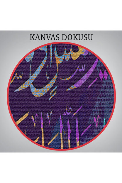 Kanvas Tablo-Bir Kimseyi Öldürürse Bütün İnsanlığı Öldürmüş Gibi Olur Yazılı Hat 3341