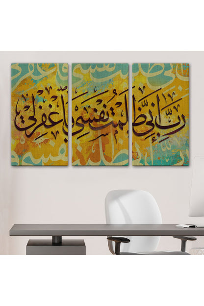 Rabbim, Ben Nefsime Zulmettim, Beni Bağışla (kasas Suresi 16.ayet) Yazılı Tablo -3391