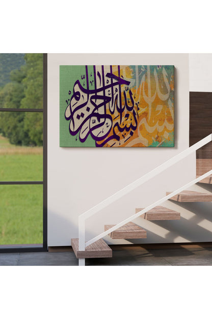 Bismillahirahmanirahim Yazılı Dekoratif Kanvas Tablo-3380