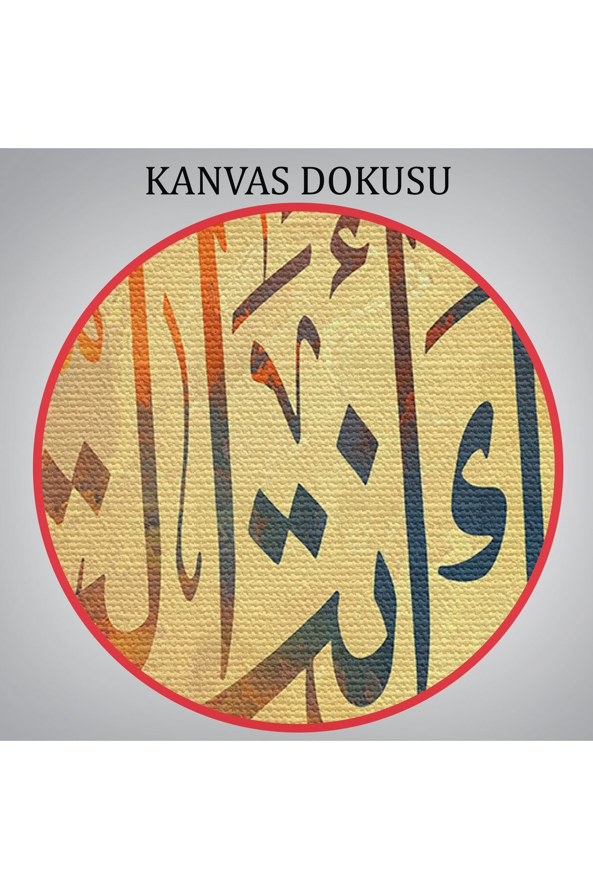 Tevbemizi Kabul Et Hiç Şüphesiz Tevbeleri Kabul Eden Sensin (Bakara 128)Tablo-3302