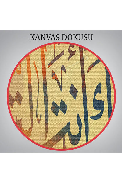 Tevbemizi Kabul Et Hiç Şüphesiz Tevbeleri Kabul Eden Sensin (Bakara 128)Tablo-3302