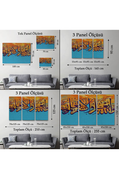 Ayet Yazılı Dini Kanvas Tablo-3346