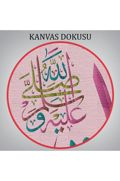 Sallallahu Aleyhi Ve Sellem Yazılı Dekortif Kanvas Tablo-3374