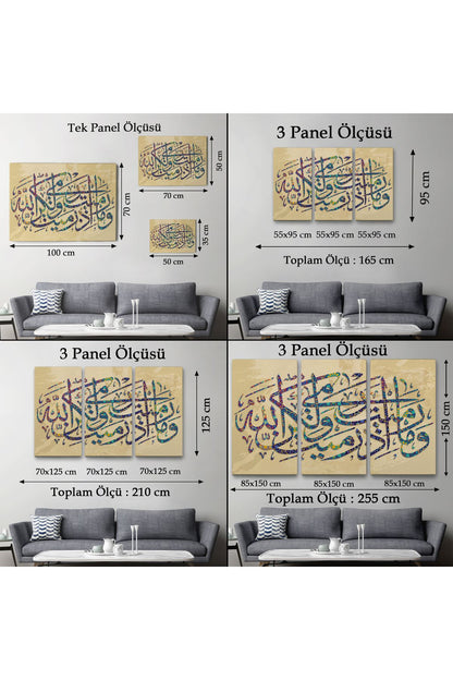 Düşmana Atılan Okları Sen Atmadın, Allah attı (Enfal Suresi 1.Ayet)-3313