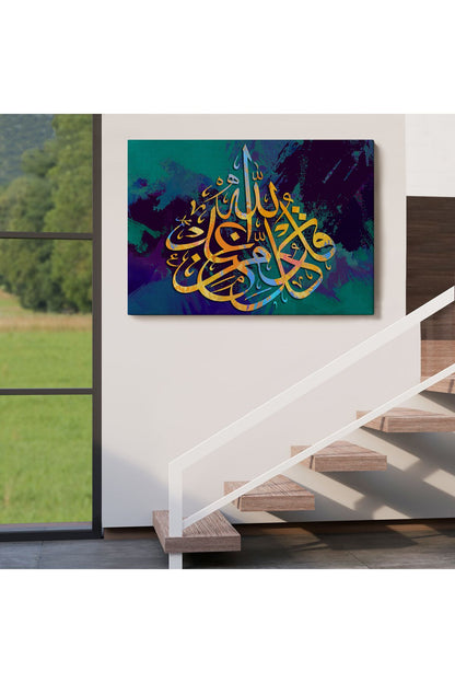 trndry seri001 Modern Dini Dekoratif Kanvas Tablo-3382