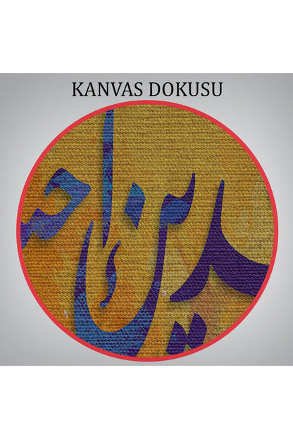 İnsana, Anne Babasına İyi Davranmasını Emrettik (Lokman Suresi 14.Ayet)Kanvas Tablo-3339