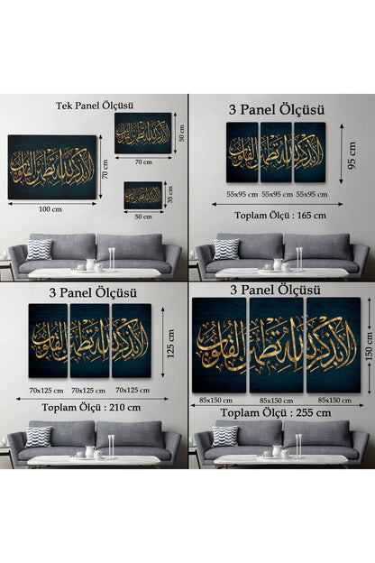 Kalpler Ancak Allah'ı Anmakla Huzur Bulur (Rad suresi 28. Ayet) Kanvas Tablo-3318