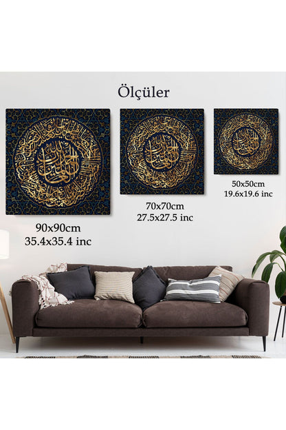 Ayet-el Kursi Yazılı Dekoratif Kanvas Tablo -3327