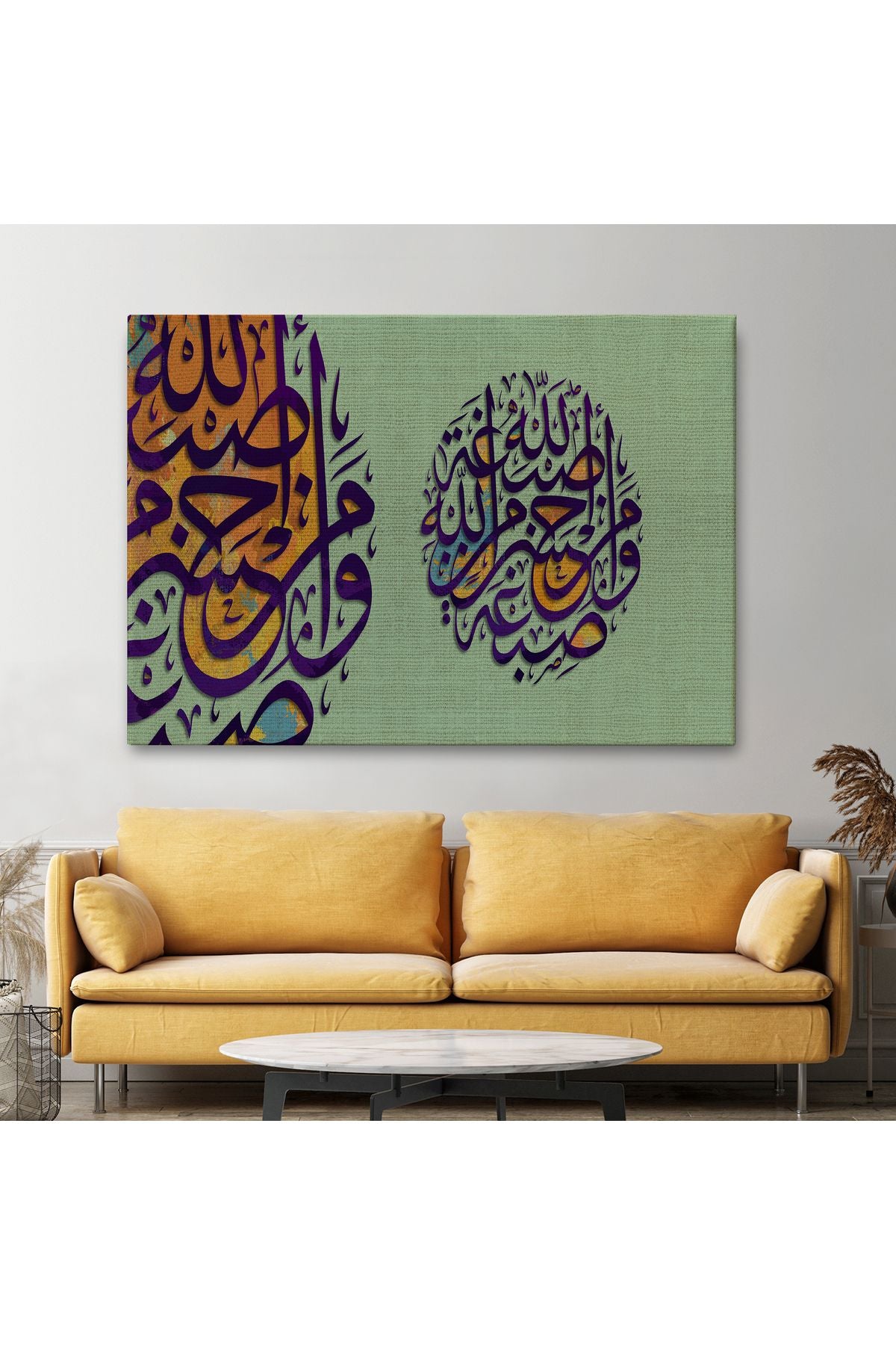 YB Allah'ın Rengiyle Boyandık. Allah'tan Daha Güzel Rengi Kim Verebilir? Ayet Tablo-3358