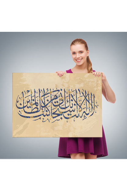 Senden Başka İlah Yoktur, Kuşkusuz, Ben Hata Edenlerdenim (Enbiya Suresi 87.Ayet)-3312