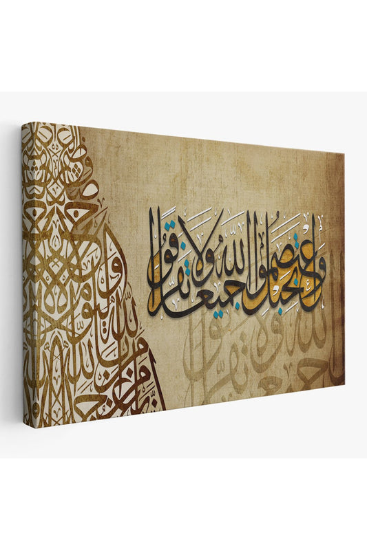 YB Hep Birlikte Allah’ın Ipine Sımsıkı Sarılın Ayeti Yazılı Tablo-3383