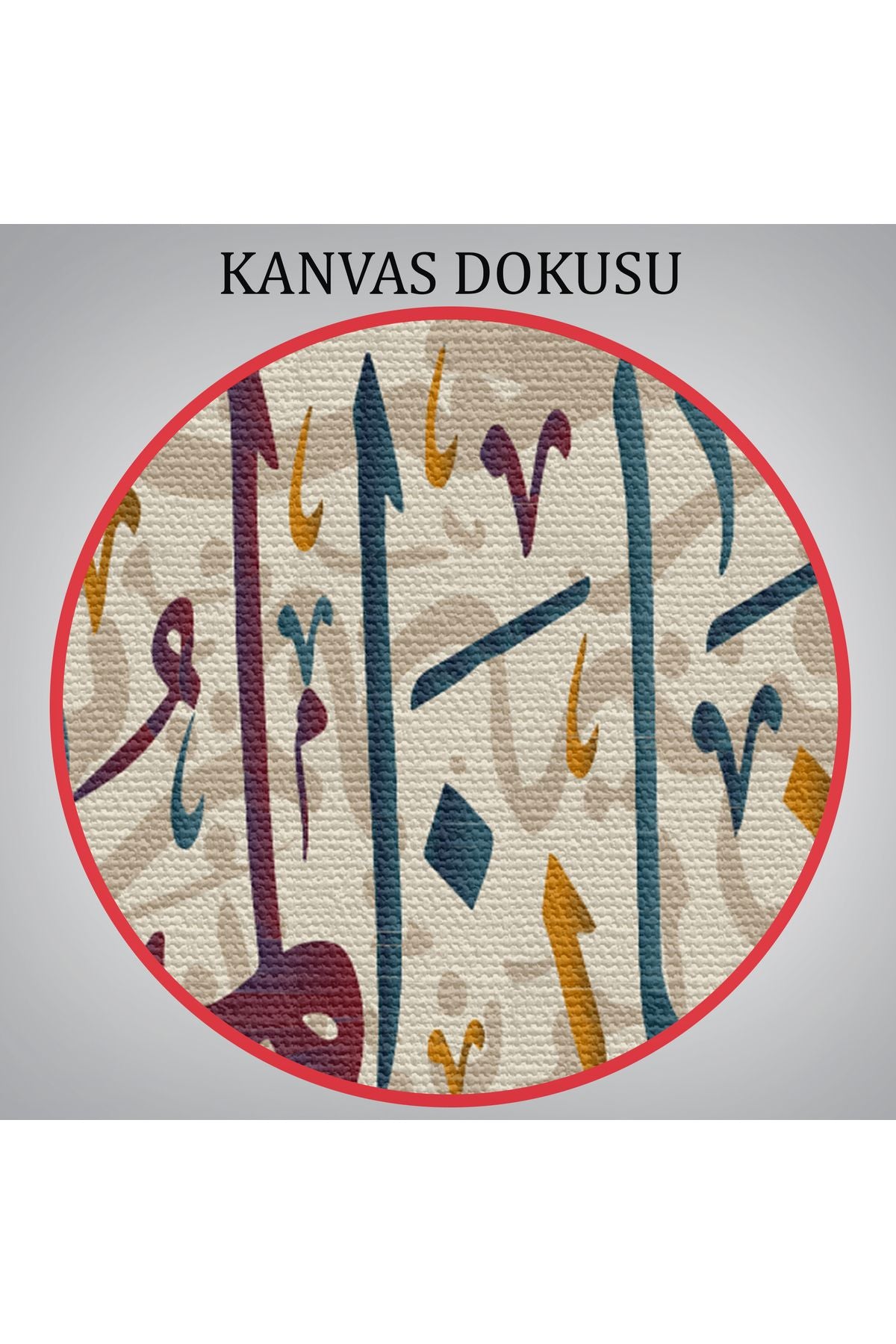 İslami Hat Sanatı Yazılı Dekoratif Kanvas Tablo-3392