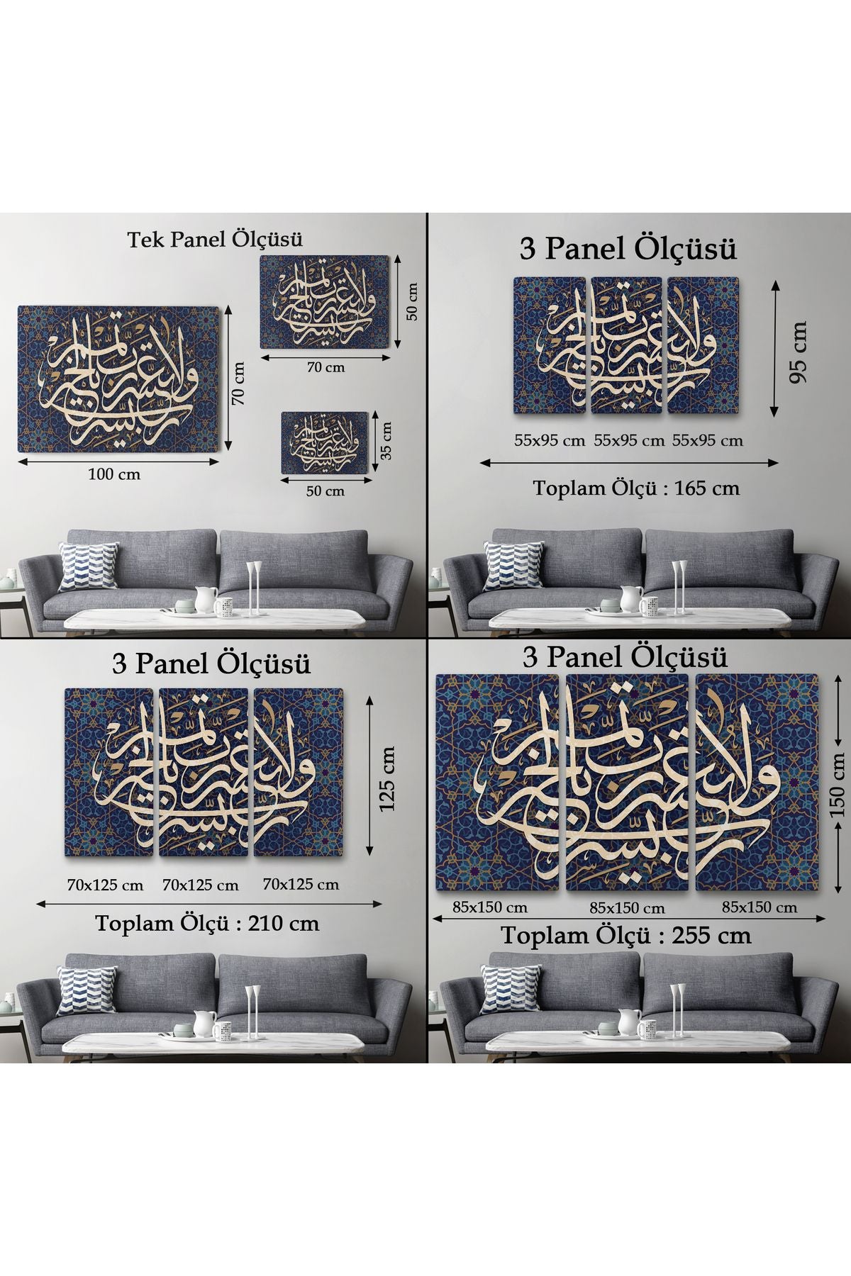 Rabbim Zorlaştırma Kolaylaştır Hayırla Sonuçlandır Yazılı Dekoratif Kanvas Tablo-3314