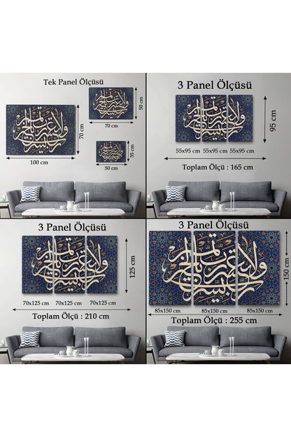 Rabbim Zorlaştırma Kolaylaştır Hayırla Sonuçlandır Yazılı Dekoratif Kanvas Tablo-3314