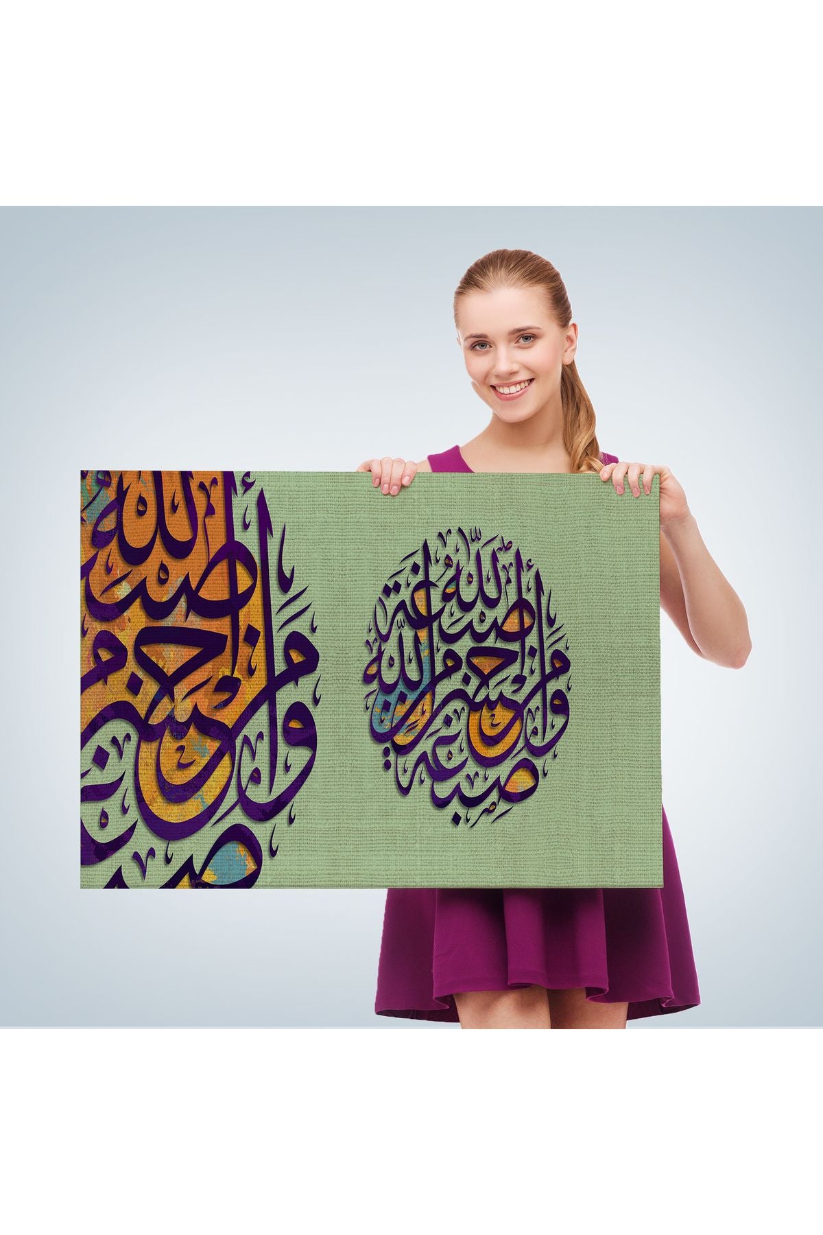 YB Allah'ın Rengiyle Boyandık. Allah'tan Daha Güzel Rengi Kim Verebilir? Ayet Tablo-3358