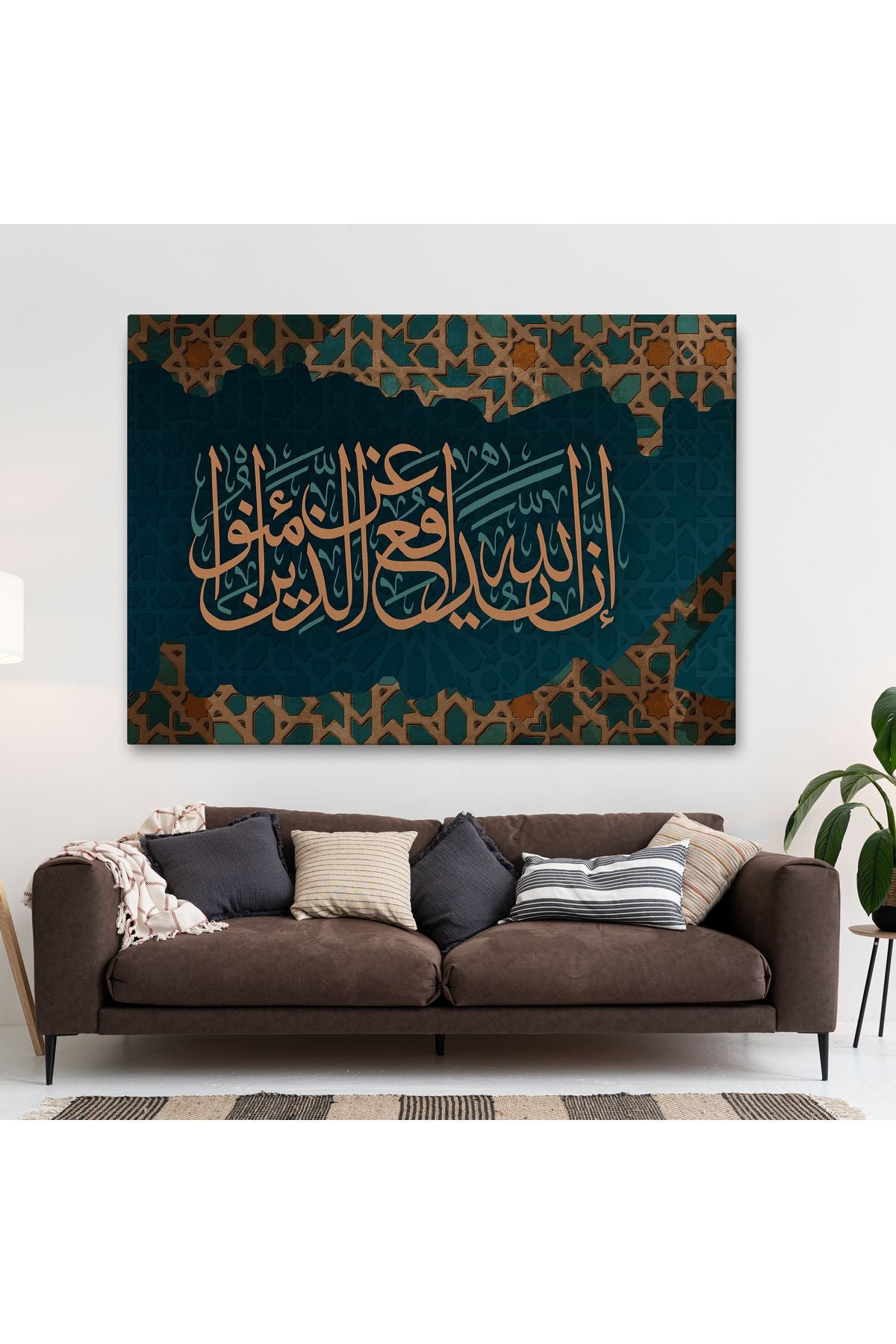 Rabbim, Ben Nefsime Zulmettim, Beni Bağışla (Kasas Suresi 16.Ayet) Tablo-3389