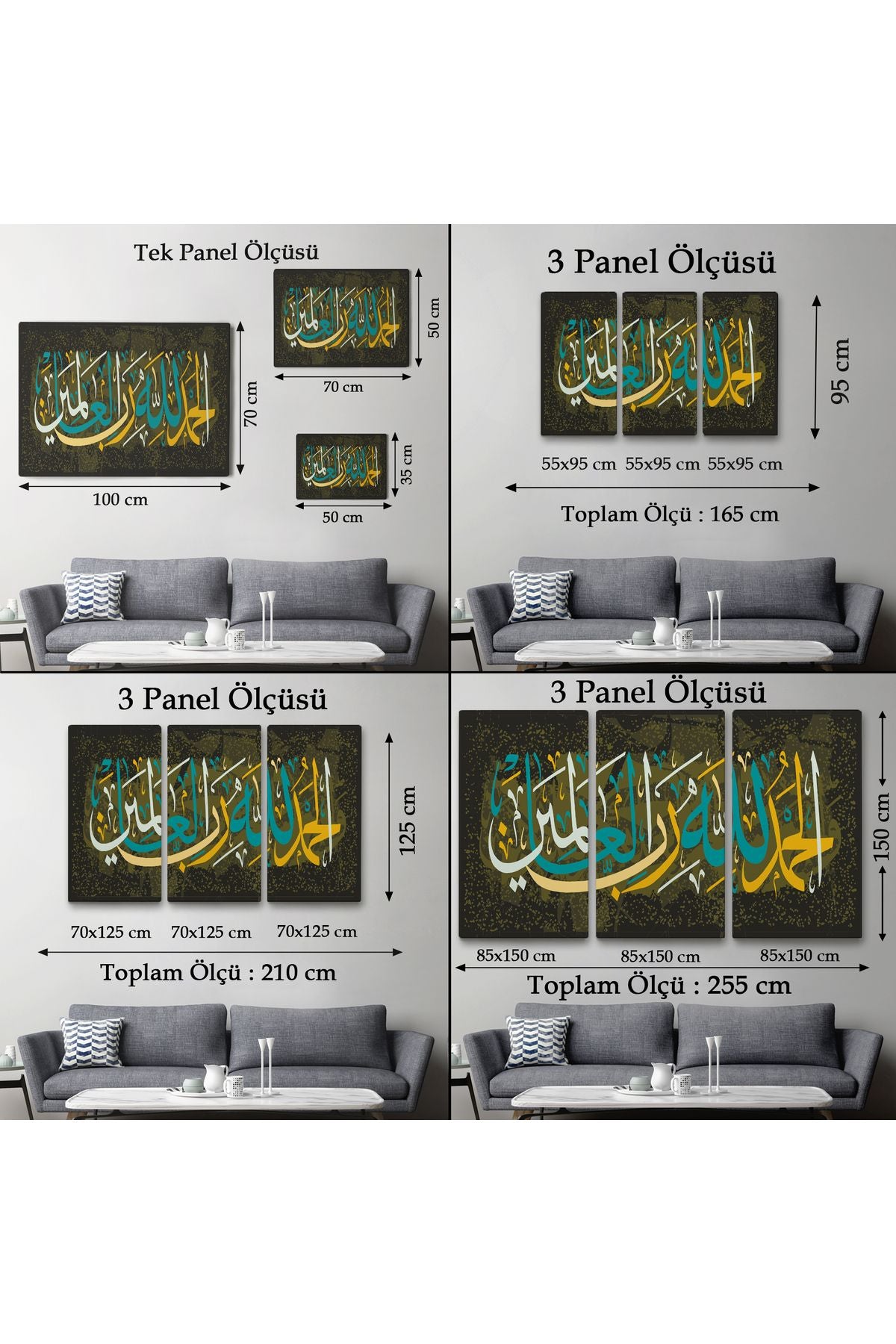 Tüm Evrenin Yaratıcısı Allah'a Şükürler Olsun, Yazılı Dekoratif Kanvas Tablo-3296