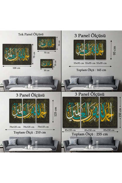 Tüm Evrenin Yaratıcısı Allah'a Şükürler Olsun, Yazılı Dekoratif Kanvas Tablo-3296