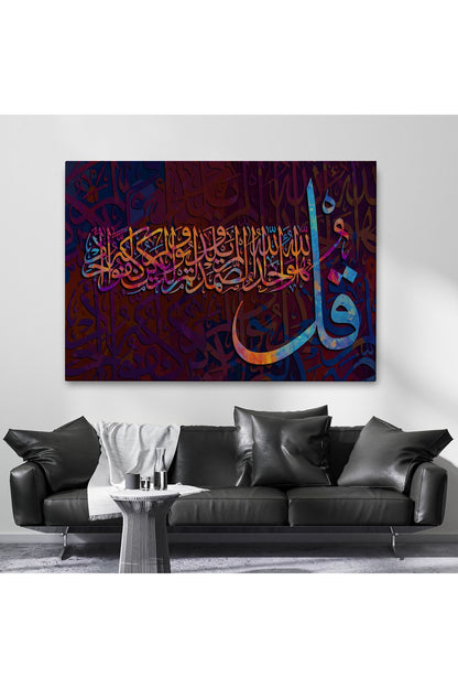HG İhlas Suresi Yazılı Dekoratif Kanvas Tablo-3413