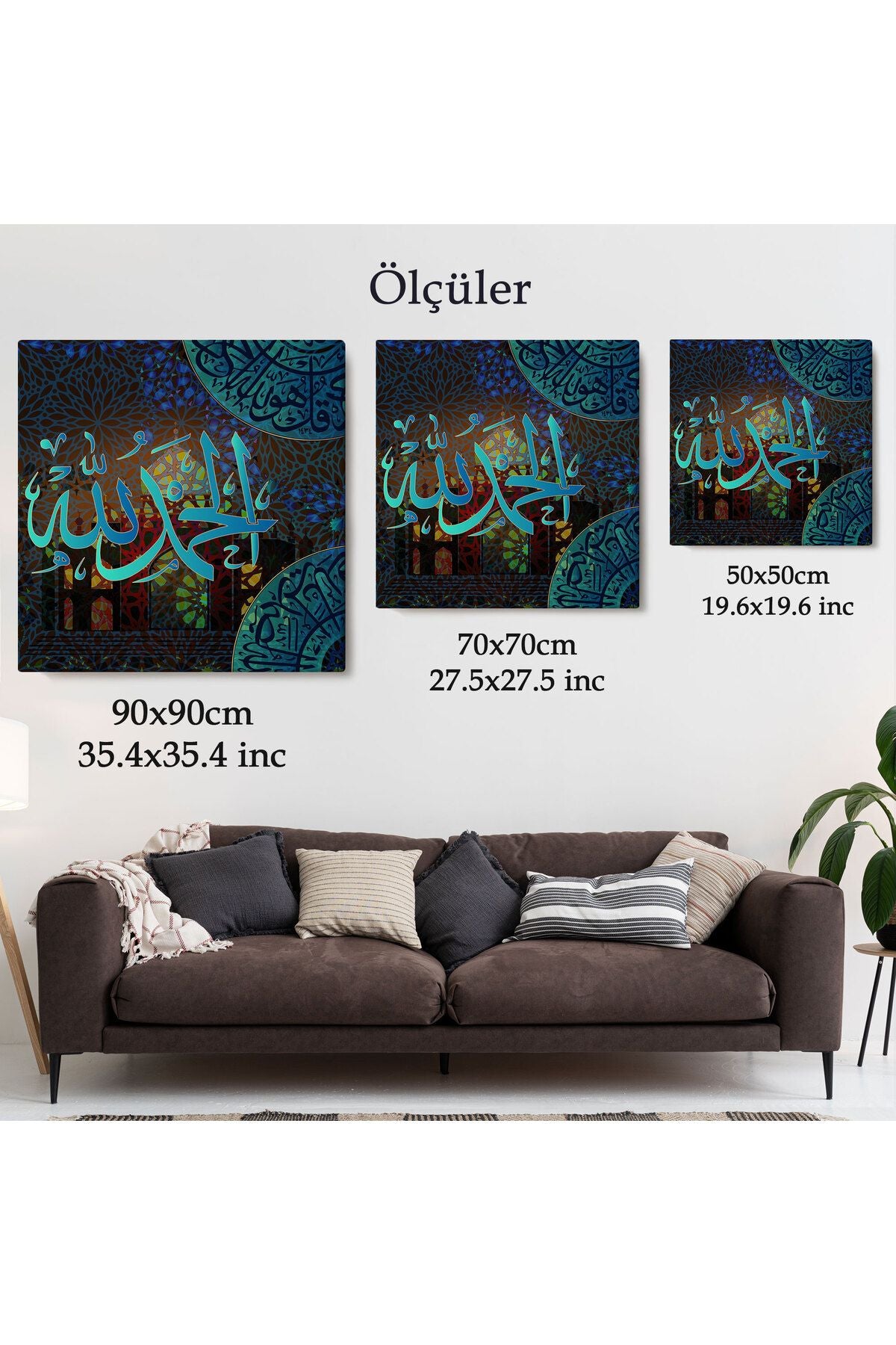 Elhamdülillah, Yazılı Dekoratif Kanvas Tablo-3280