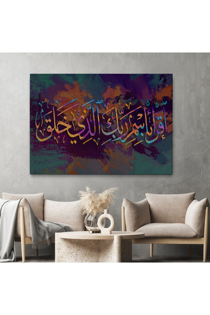 Yaradan Rabbinin Adıyla Oku (Alak Suresi 1. Ayet) Yazılı Dekoratif Kanvas Tablo-3331