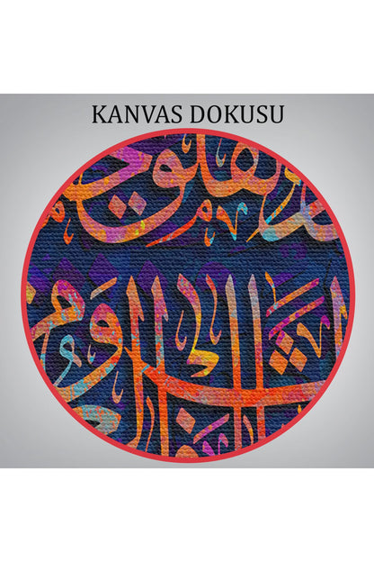 Felak Suresi Yazılı Dekoratif Kanvas Tablo-3412