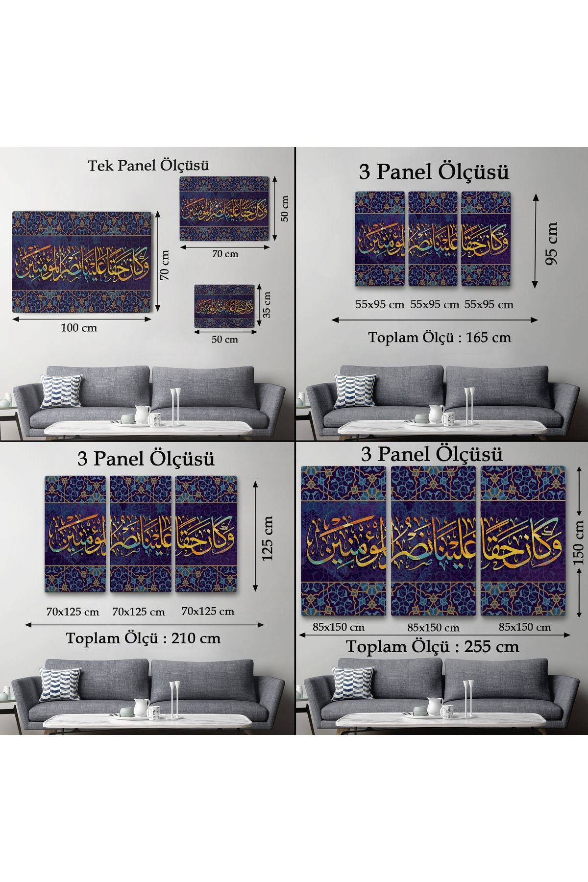Mümin Kimselere Yardım Etmek Bize Hak Oldu, Yazılı Dekoratif Kanvas Tablo-3344