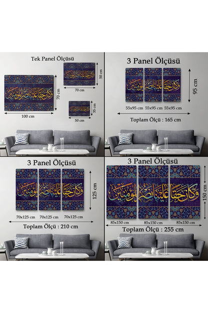Mümin Kimselere Yardım Etmek Bize Hak Oldu, Yazılı Dekoratif Kanvas Tablo-3344