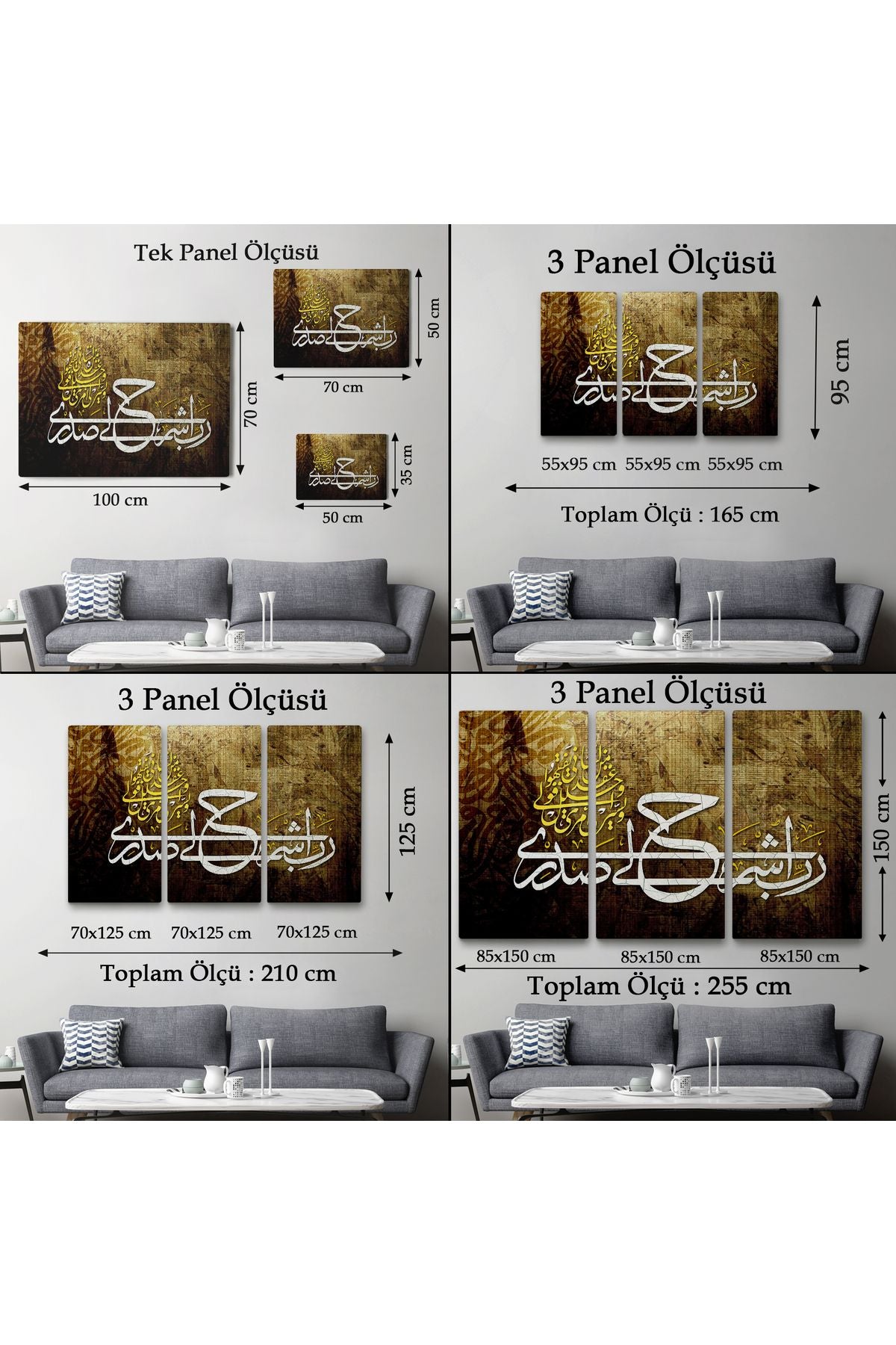 Rabbim! Göğsümü Genişlet, İşimi Kolaylaştır (Taha Suresi 25-26. Ayet) Duvar Tablosu-3417