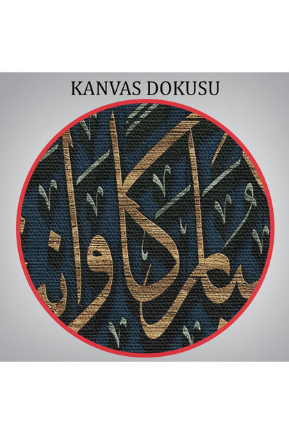 Rabbim!Beni Bereketli Bir Yere İndir.Sen,İskân Edenlerin En Hayırlısısın Tablo-3410