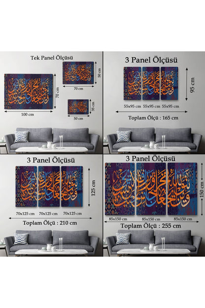 Talak Suresi 2. Ayetin Yazılı Olduğu Dekoratif Kanvas Tablo-3301