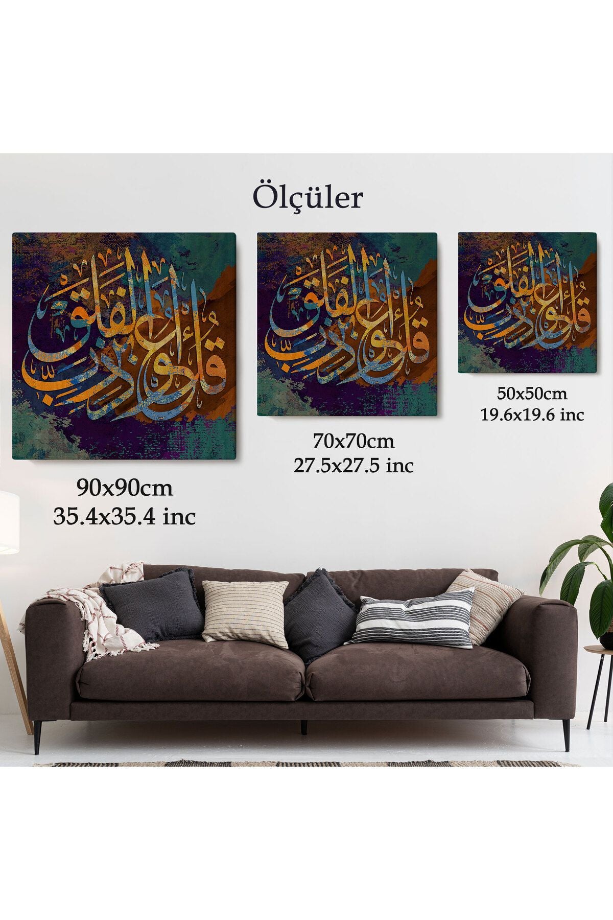 Sure Yazılı Dekoratif Kanvas Tablo-3335