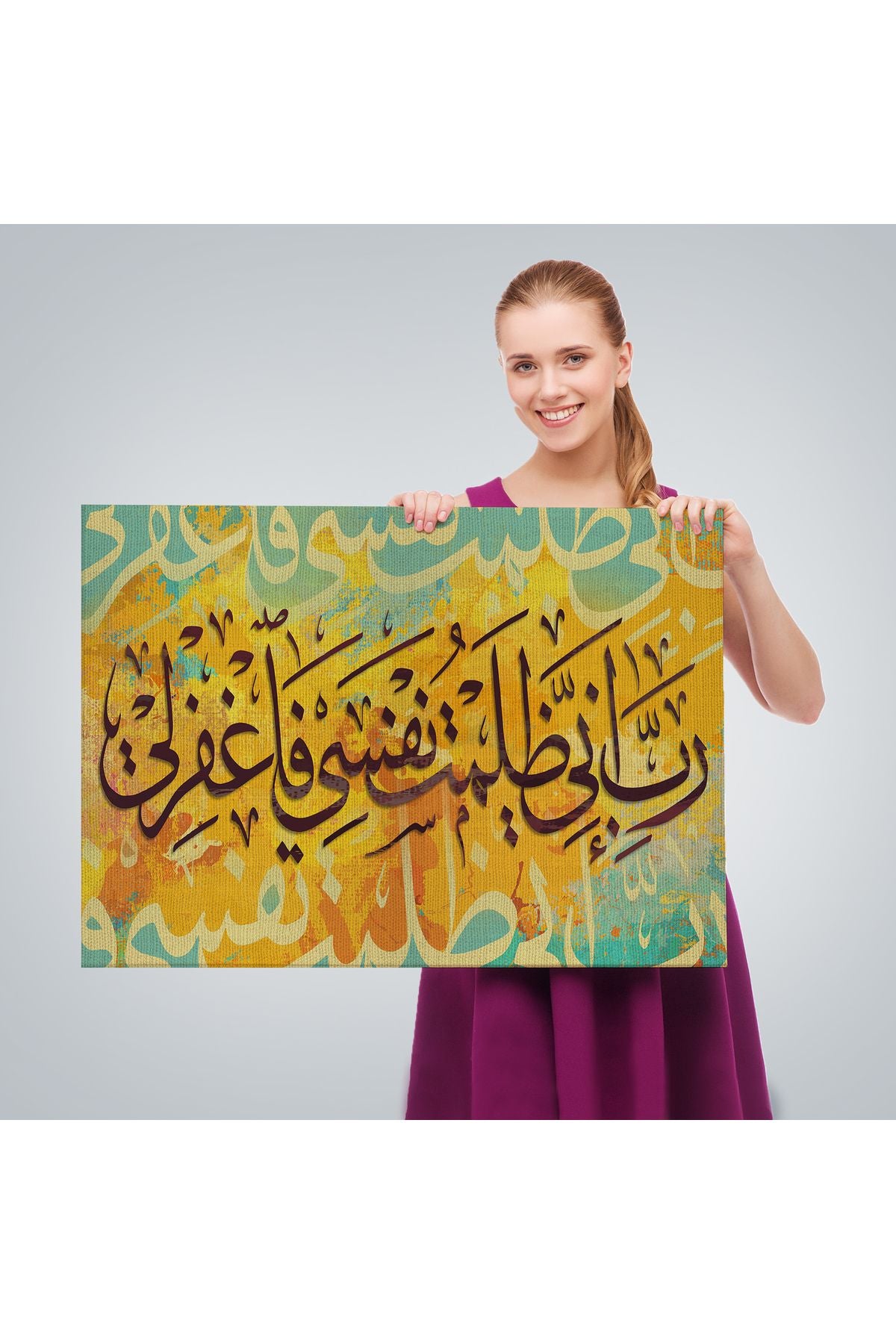 Rabbim, Ben Nefsime Zulmettim, Beni Bağışla (kasas Suresi 16.ayet) Yazılı Tablo -3391