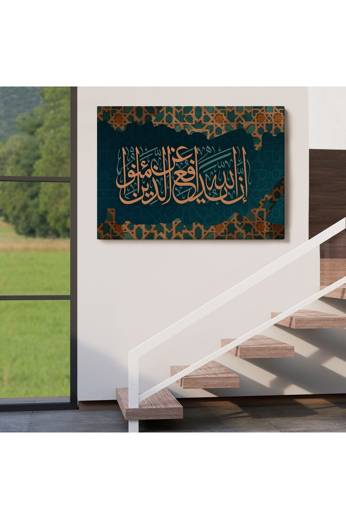 Rabbim, Ben Nefsime Zulmettim, Beni Bağışla (Kasas Suresi 16.Ayet) Tablo-3389