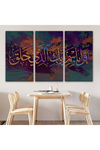 Yaradan Rabbinin Adıyla Oku (Alak Suresi 1. Ayet) Yazılı Dekoratif Kanvas Tablo-3331