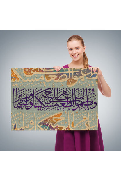 Yoksul ve Yetim ile Yemeğini Paylaşırlar İnsan Suresi 8. Ayet Yazılı Kanvas Tablo-3372