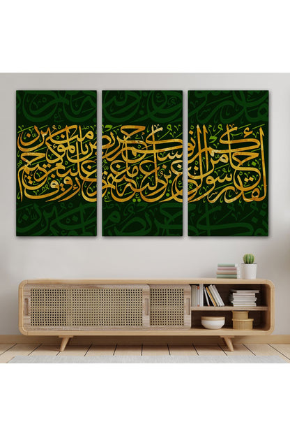 Size İçinizden Şerefli Bir Elçi Geldi, Tevbe Suresi 128. Ayet Yazılı Kanvas Tablo-3369