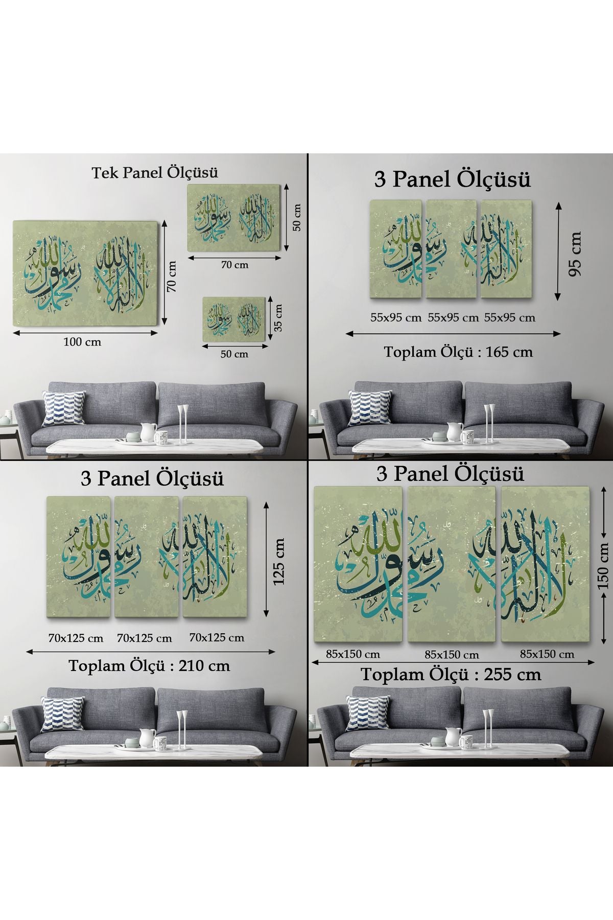 Allah’tan Başka İlah Yoktur, Muhammed (as) Onun Kulu ve Elçisidir, Duvar Tablosu-3285