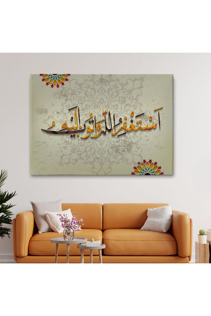 İslami Dini Kanvas Duvar Tablosu-3268