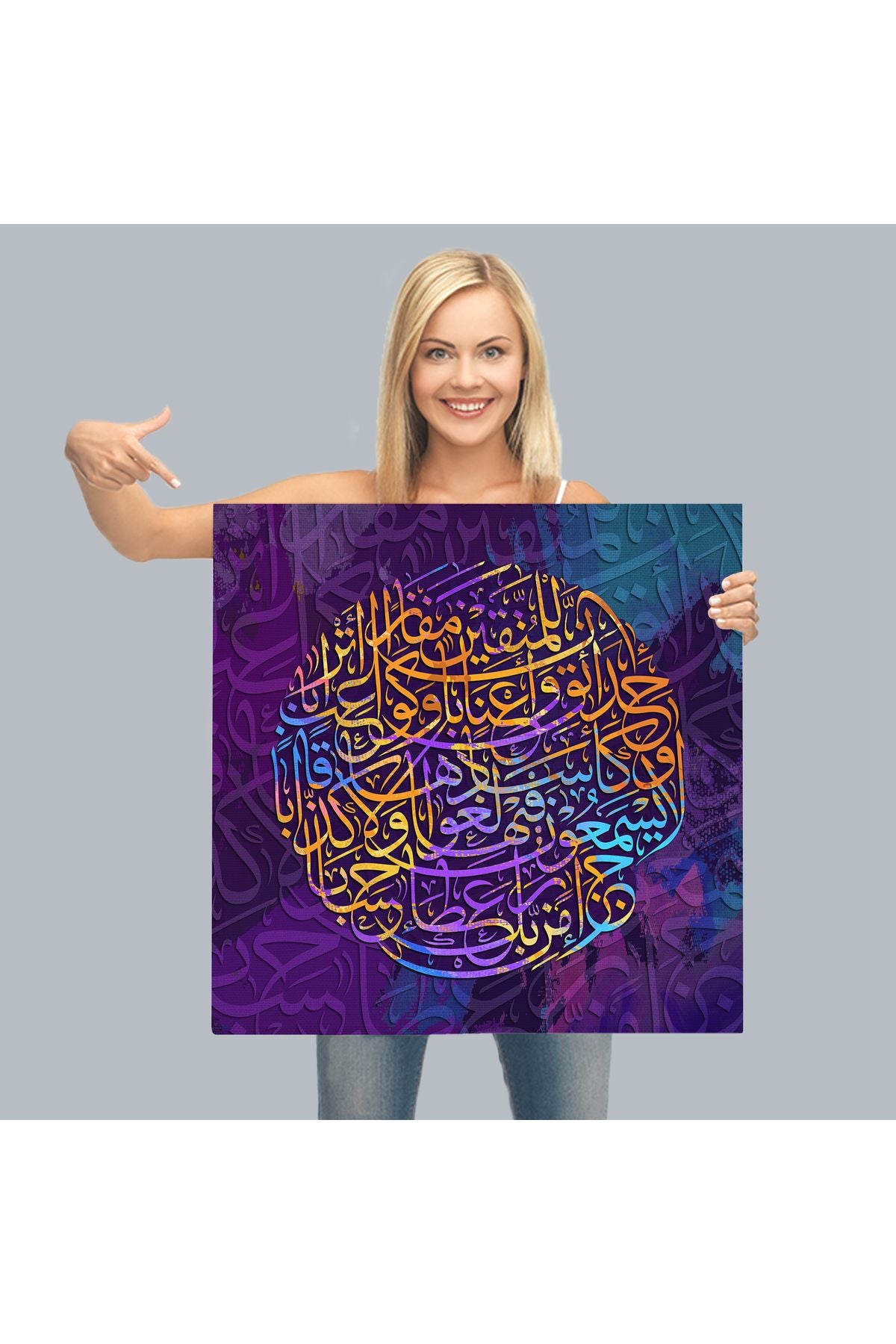 Nebe Suresi 31/32/33/34 Yazılı Dekoratif Kanvas Tablo -3385