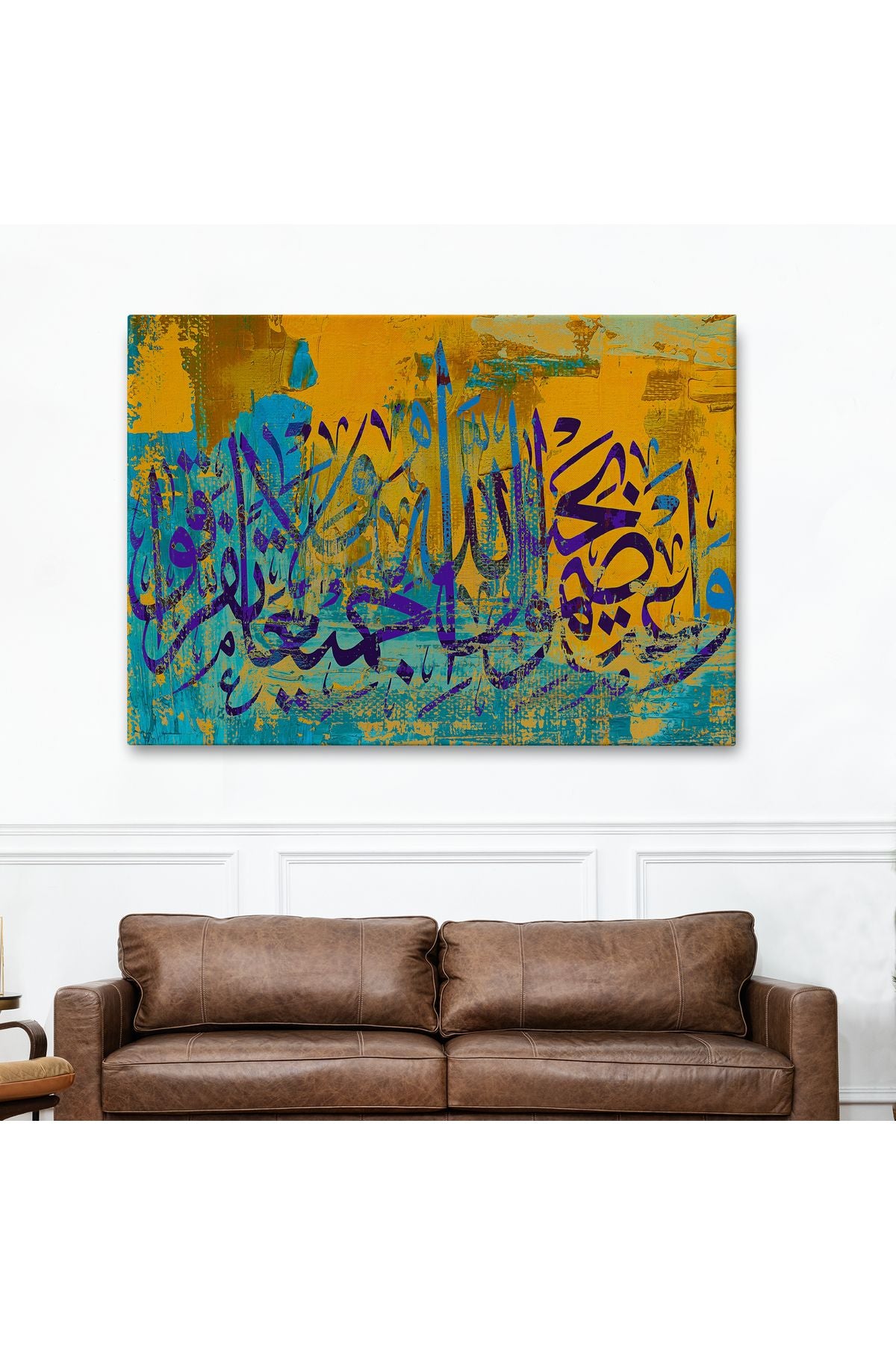 Hep Birlikte Allah’ın İpine Sımsıkı Sarılın;(Ali İmran 103)Tablo-3294