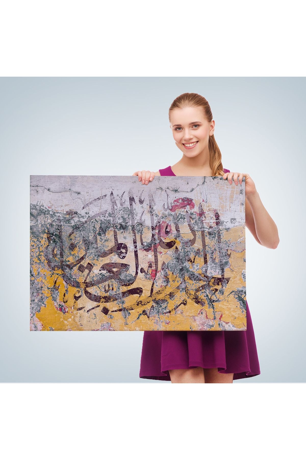 YB   Allaha Hamd Olsun,Yazılı Dekoratif Kanvas Tablo-3292