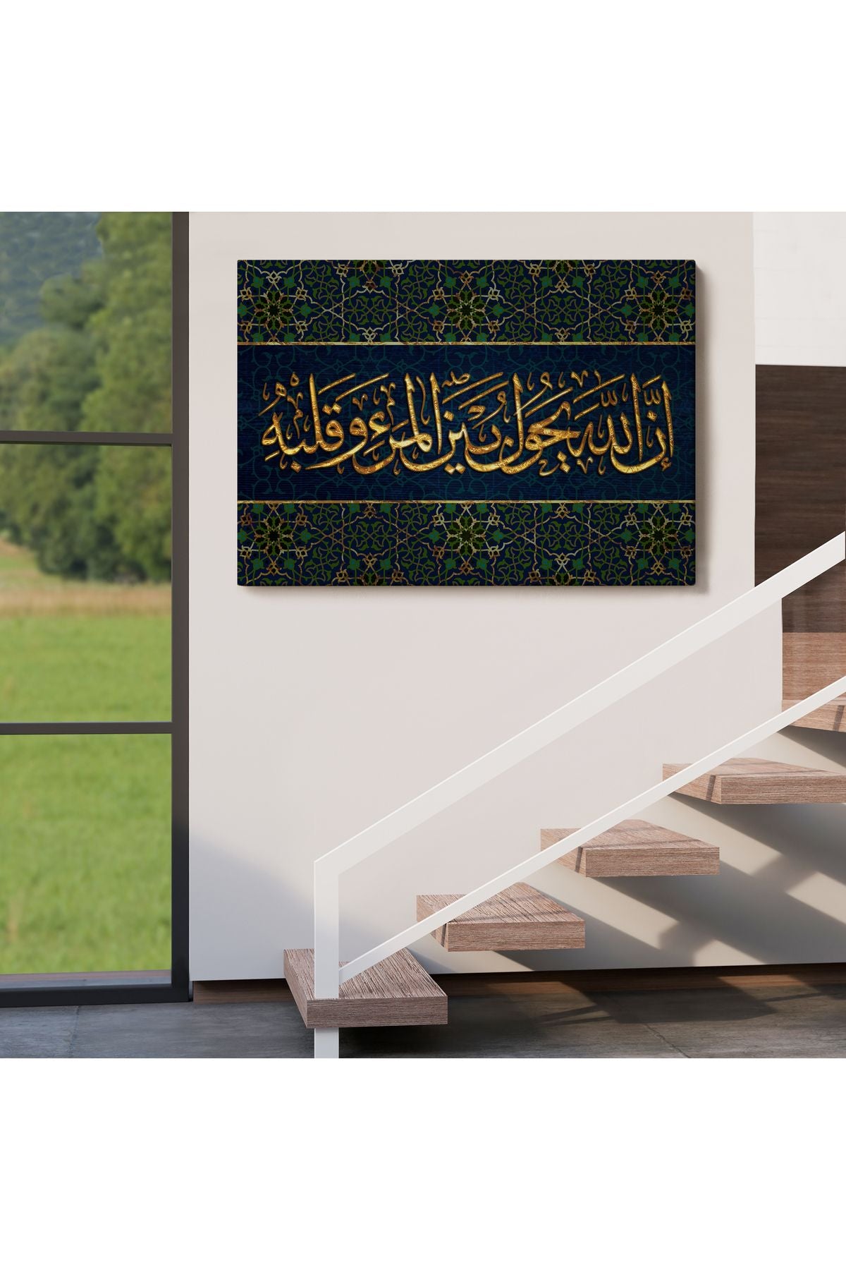 Bilin ki Allah, Kişi İle Kalbinin Arasına da Girer (Enfal Suresi 24. Ayet) Tablo-3321