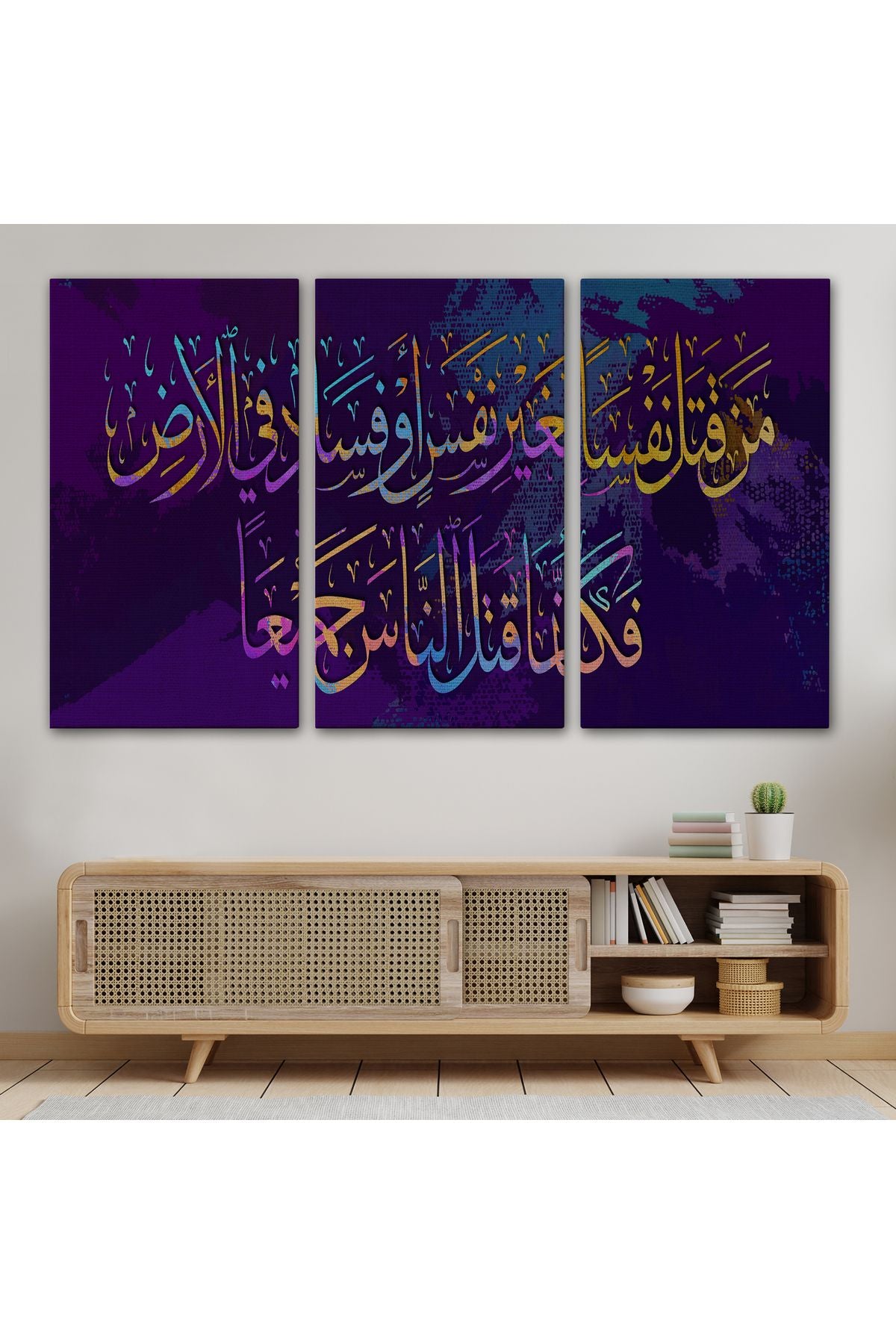 Kanvas Tablo-Bir Kimseyi Öldürürse Bütün İnsanlığı Öldürmüş Gibi Olur Yazılı Hat 3341