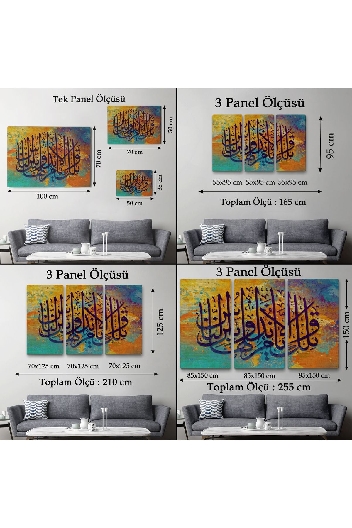 Ayet Yazılı Dini Kanvas Tablo-3347