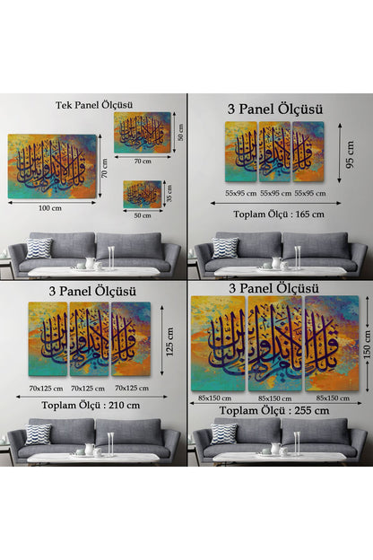 Ayet Yazılı Dini Kanvas Tablo-3347
